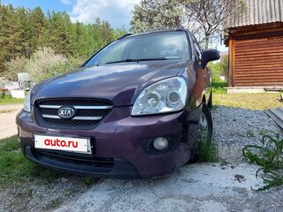 2008 Kia Carens II (UN), фиолетовый, 790000 рублей, вид 1