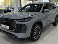 2026 Tenet T8, серый, 3885000 рублей