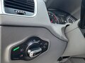 2012 Audi Q5 8tiptronic I (8R), белый, 1149000 рублей - вид 11