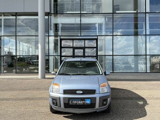 2008 Ford Fusion I Рестайлинг, голубой, 445000 рублей, вид 4