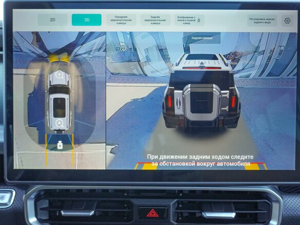 2024 Jetour T2, чёрный, 3645000 рублей - вид 18