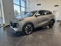 2026 Tenet Plus L6, серебристый, 3040000 рублей - вид 1