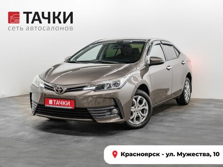 Toyota Corolla XI (E160, E170, E180) Рестайлинг 1