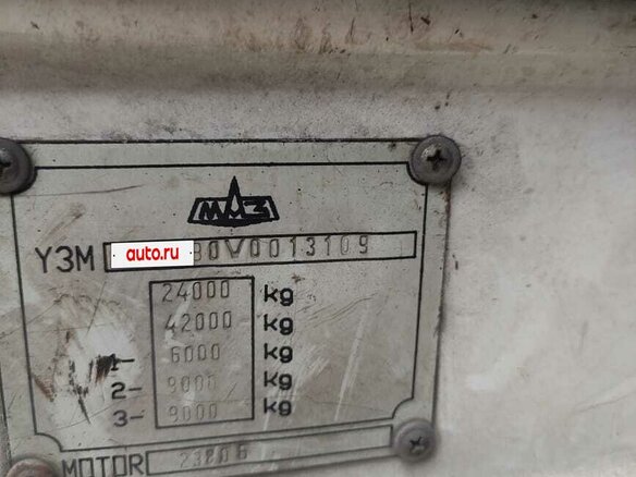 1997 МАЗ 6422, бежевый, 500000 рублей - вид 8