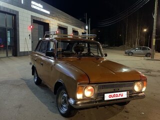 1982 Иж 2125 «Комби» 21251, оранжевый, 59000 рублей, вид 5