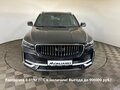 2026 Geely Monjaro I, чёрный, 4954990 рублей - вид 1