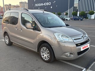 2010 Citroen Berlingo II, бежевый, 620000 рублей, вид 2