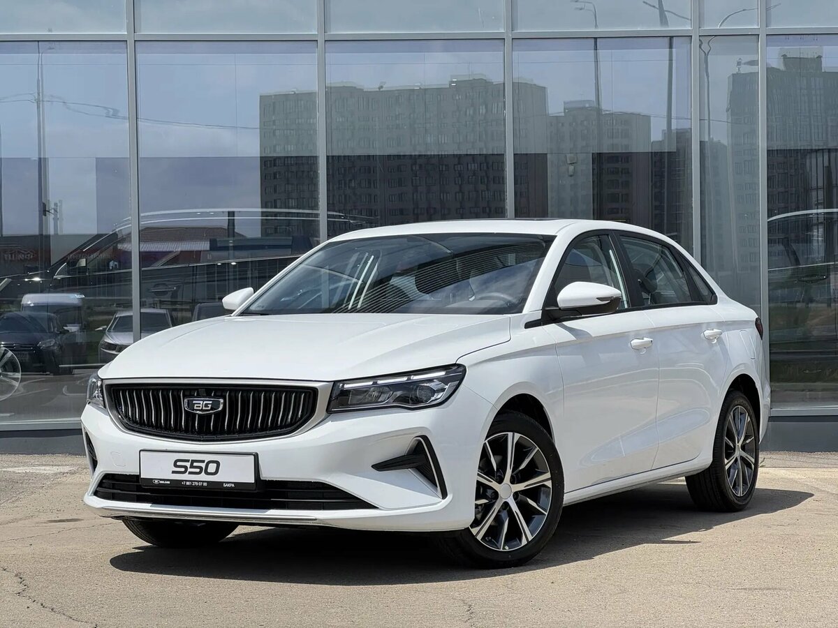 Открыть фотографии: Belgee S50