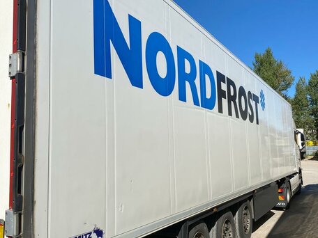 2016 Schmitz Cargobull SKO, белый, 7500000 рублей, вид 5
