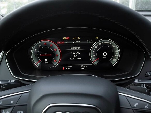 2026 Audi Q5 40 TFSI III (GU), чёрный, 5950000 рублей - вид 16
