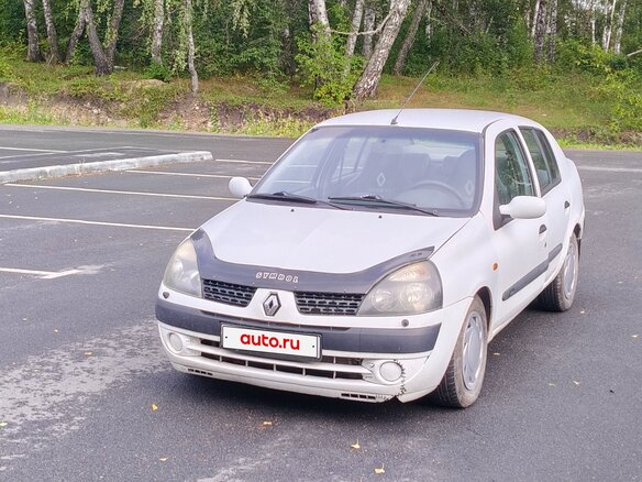2002 Renault Symbol I Рестайлинг, белый, 150000 рублей - вид 21