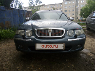 2001 Rover 45, серый, 250000 рублей, вид 2