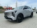 2026 Changan UNI-S I Рестайлинг, серый, 3249900 рублей