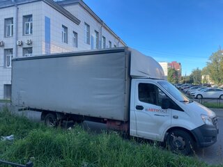 2020 ГАЗ ГАЗель Next, белый, 2400000 рублей, вид 2