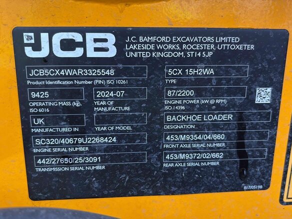 2024 JCB 5CX, жёлтый, 15375114 рублей - вид 3