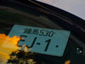 1995 Honda Civic V, белый - вид 4