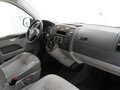 2010 Volkswagen Transporter Long T5 Рестайлинг, жёлтый - вид 4