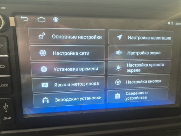 2023 Dongfeng Vasol HV7, белый, 8250000 рублей - вид 9
