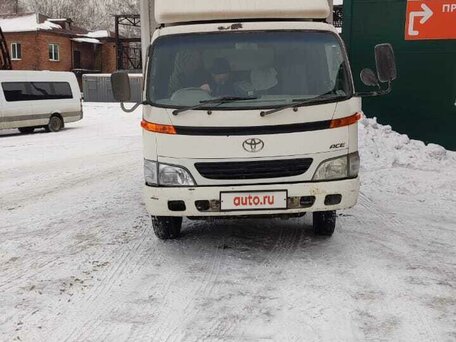 2000 Toyota Dyna, белый, 1500000 рублей, вид 1