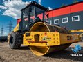 2026 XGMA Катки, жёлтый, 7500000 рублей - вид 6