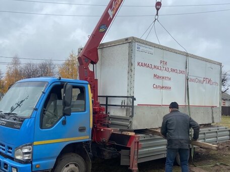 2010 Isuzu V340, синий, 3500000 рублей, вид 2