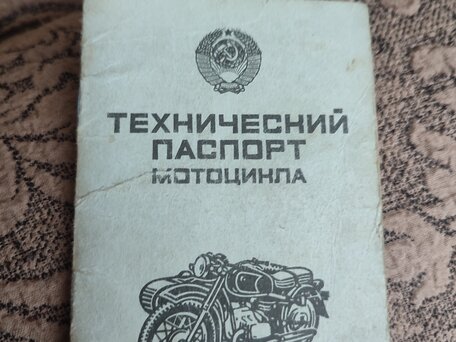 1996 ТМЗ (Туламашзавод) 5.951, синий, 65000 рублей, вид 5