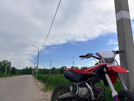 2025 Apollo RFZ Start, красный, 65000 рублей, вид 1