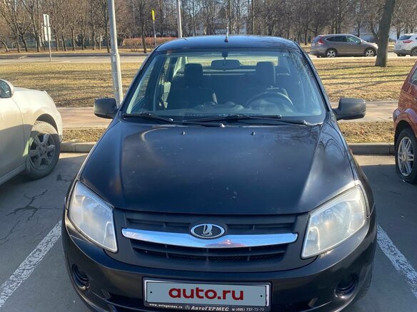 2013 Lada (ВАЗ) Granta I, синий, 330000 рублей - вид 1