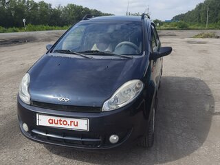 2009 Chery Kimo (A1), синий, 340000 рублей, вид 3
