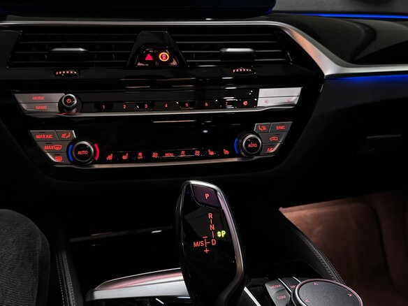 2020 BMW 5 серии 530i VII (G30/G31/G38) Рестайлинг, белый, 5250000 рублей - вид 12