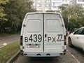 1997 ГАЗ ГАЗель (2705) Комби, белый, 430000 рублей - вид 2