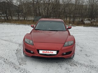 2005 Mazda RX-8 I, красный, 970000 рублей, вид 2
