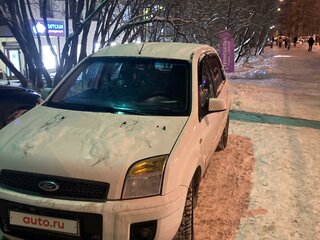 2010 Ford Fusion I Рестайлинг, белый, 340000 рублей, вид 3