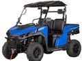 2024 Linhai M SERIES, белый, 1200000 рублей - вид 5