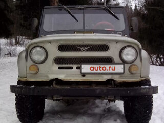 1991 УАЗ 31512, серый, 320000 рублей, вид 1