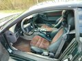 1994 Dodge Stealth, зелёный, 1000000 рублей - вид 5