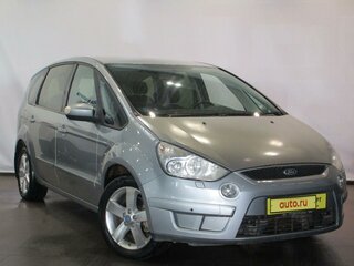 2007 Ford S-MAX I, серебристый, 750000 рублей, вид 1