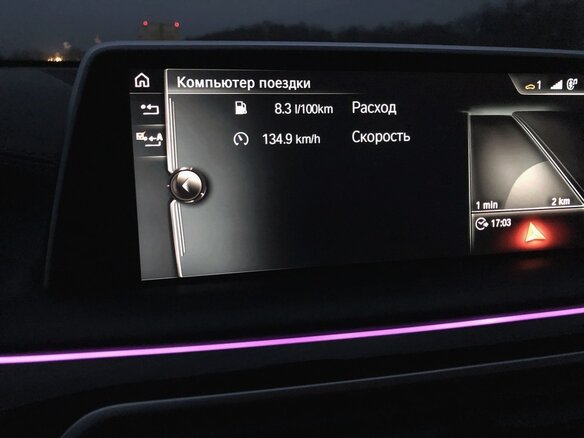2016 BMW 7 серии 740d xDrive VI (G11/G12), серый - вид 22