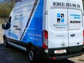 2017 Ford Transit, белый, 1780000 рублей - вид 2
