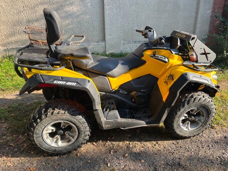 2015 BRP Can-Am Outlander Max DPS 570, жёлтый, 860000 рублей, вид 2