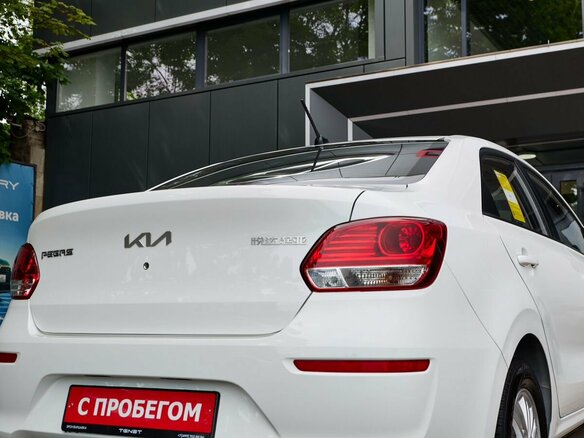 2023 Kia Pegas, белый, 1599000 рублей - вид 15