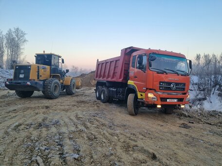 2008 Dongfeng DFL 3251A, оранжевый, 1350000 рублей, вид 3