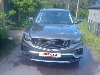 2023 Geely Atlas Pro, серый, 1646352 рублей, вид 1