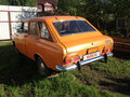 1979 Иж 2125 «Комби» 2125, оранжевый