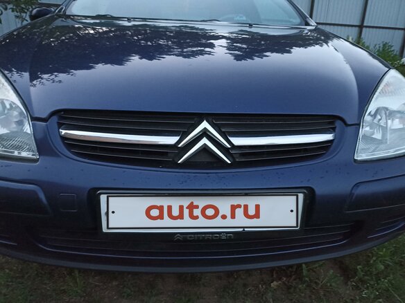 2003 Citroen C5 I, синий, 400000 рублей - вид 11