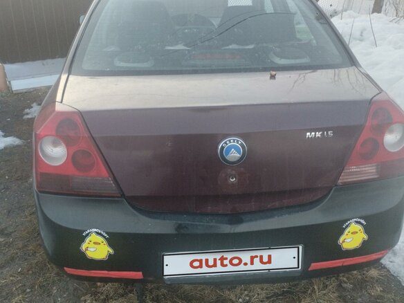 2012 Geely MK I, пурпурный, 180000 рублей - вид 3
