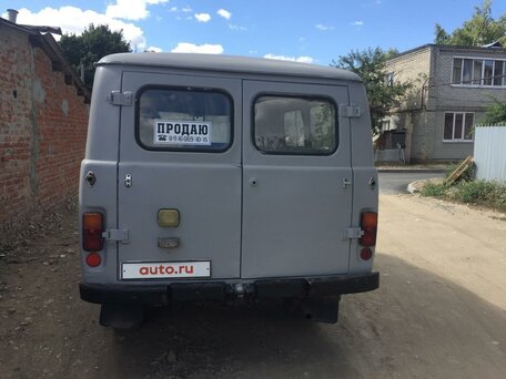 1993 УАЗ 3962, серый, 480000 рублей, вид 2