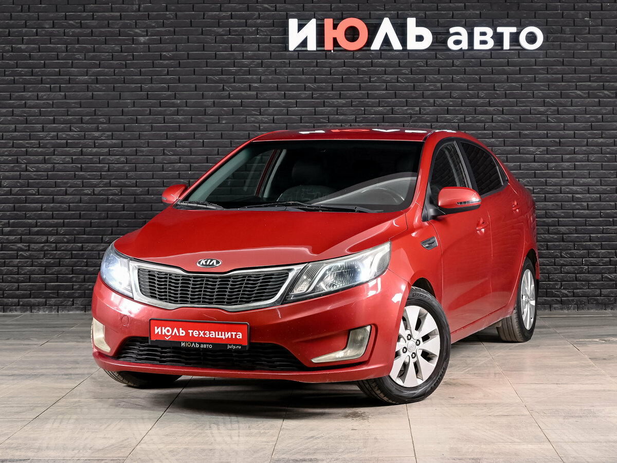 Открыть фотографии: Kia Rio III