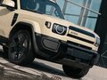 2026 Esteo V27, бежевый, 4920000 рублей - вид 8