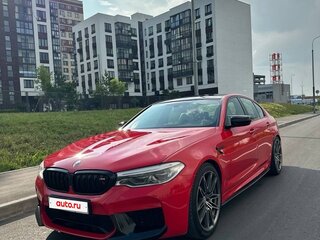 2017 BMW 5 серии 540i xDrive VII (G30/G31/G38), красный, 4950000 рублей, вид 2